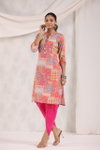 Label khoj Muslin Printed Cord Set Kurti With Bottom Wholesale Shop In Surat